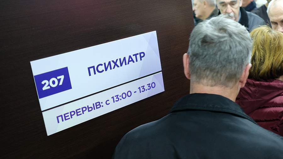 Фото: РИА Новости/Николай Хижняк