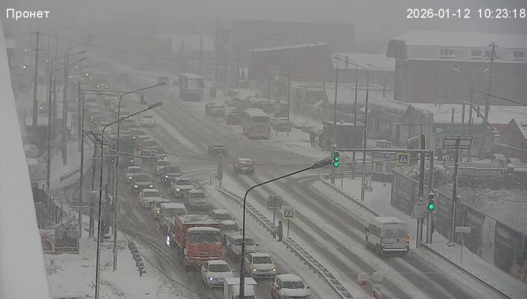    Ситуация на Тургеневском шоссе /кадр с камеры видеонаблюдения