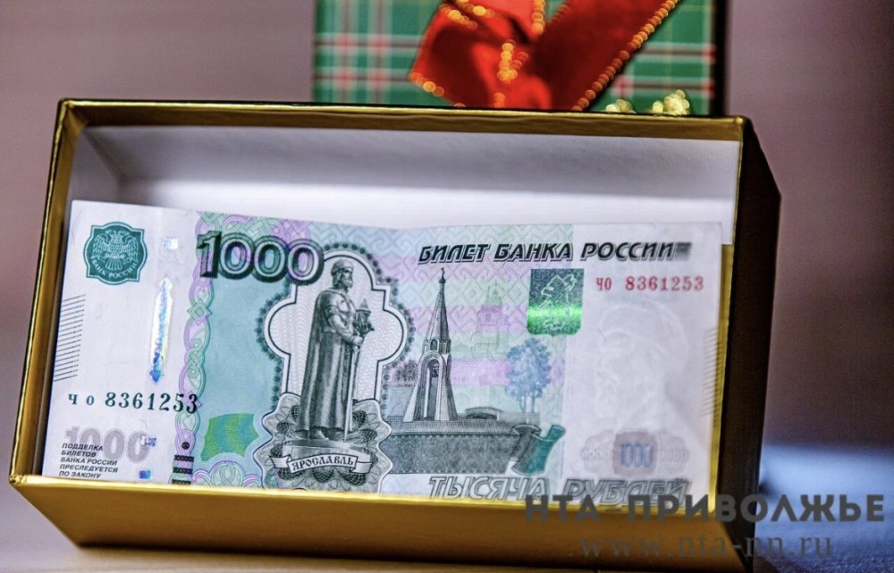    Страховые пенсии проиндексировали в Нижегородской области