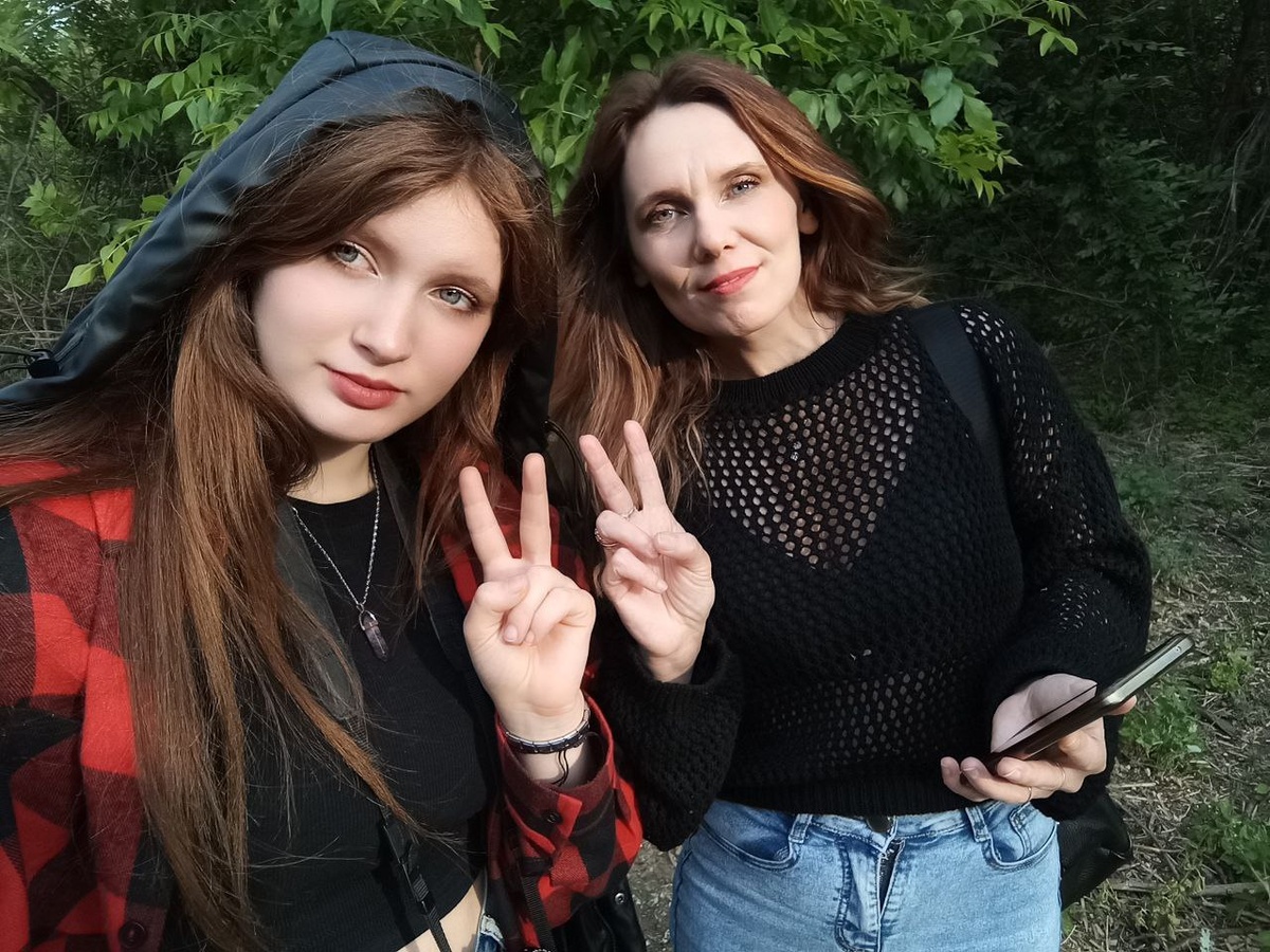 Фото с фильтром