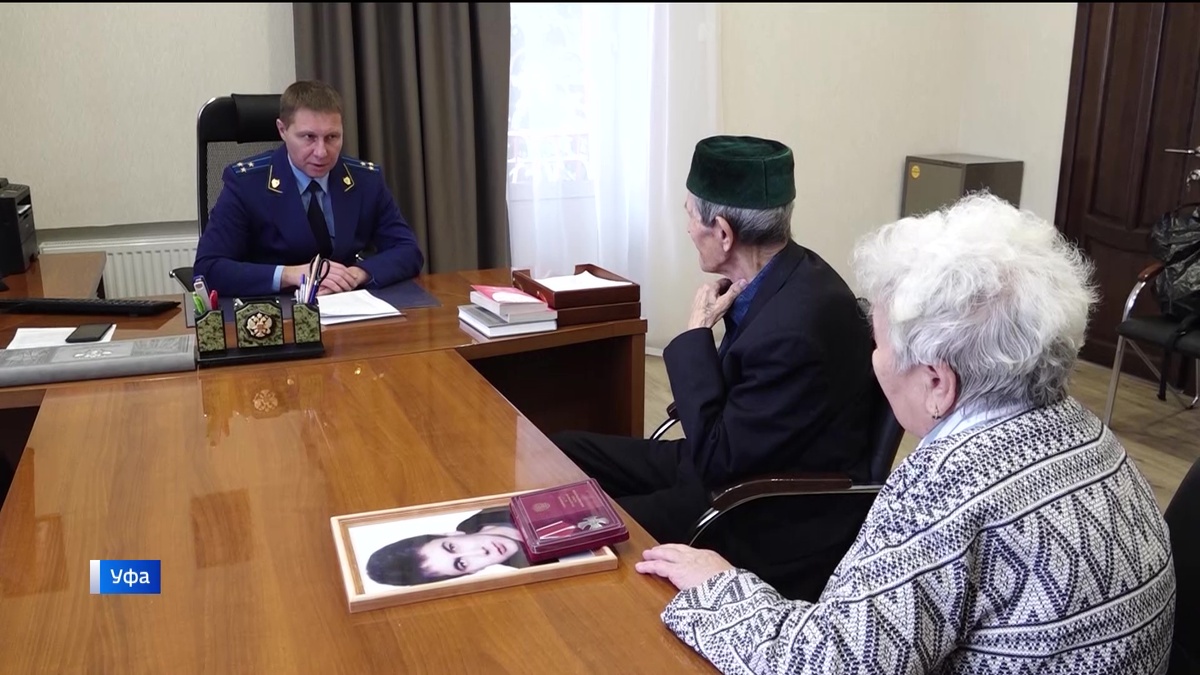    Их профессия-быть гарантом правосудия: в России отмечают День работника прокуратуры