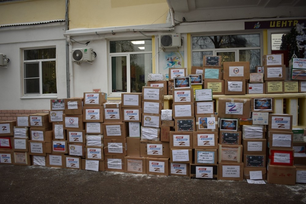    Более 10 т. гумгруза отправили нижегородцы на СВО в преддверии Нового года