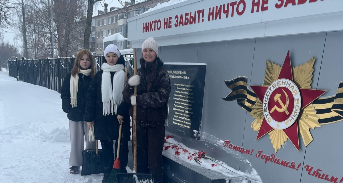    Фото администрации города