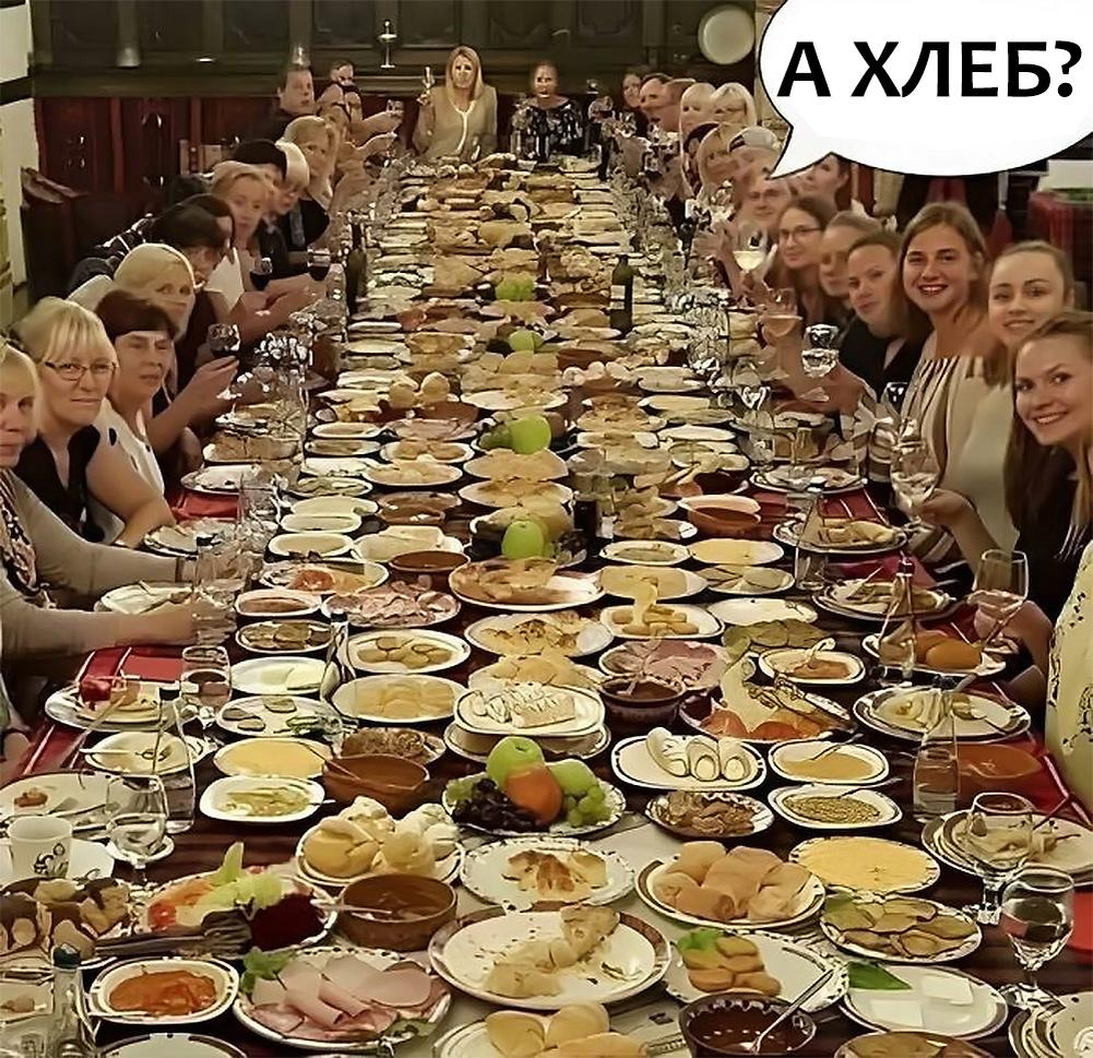 Источник: magspace.ru