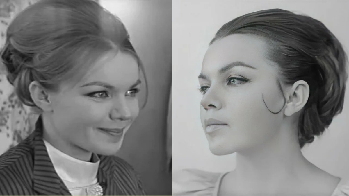 "Начало" (1970)