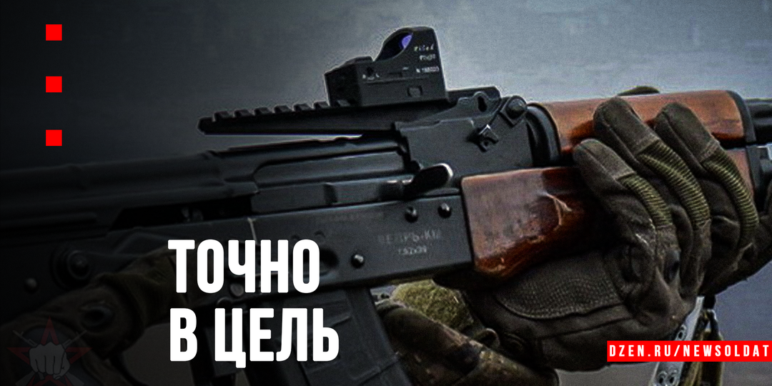 Секреты скоростного прицеливания из автомата