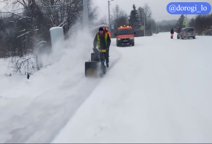 фото: @dorogi_47