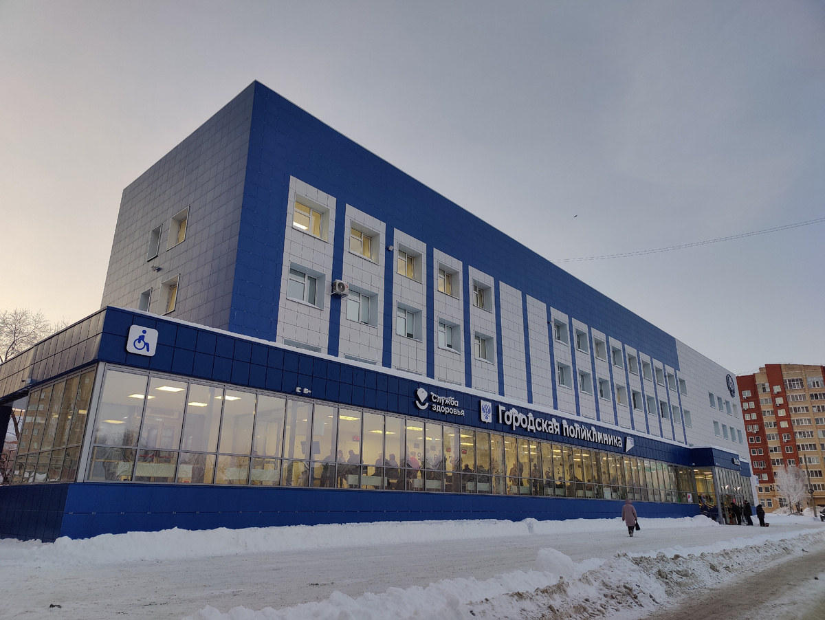 Поликлиника в Оренбурге 