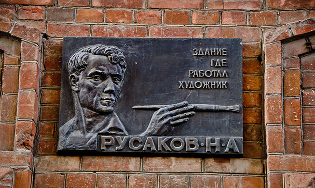 Фото Вячеслава Шишкоедова, из архива редакции