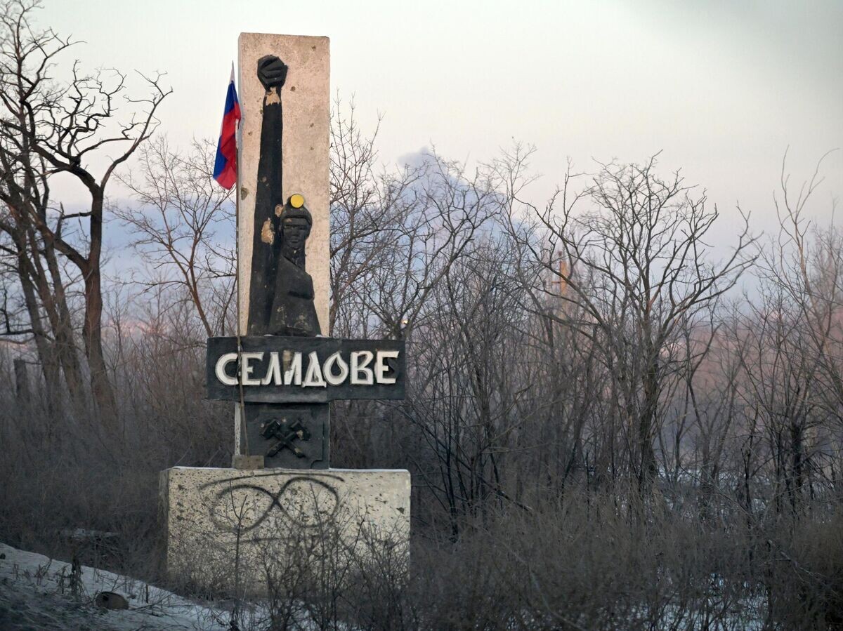    Стела в городе Селидово в ДНР | © РИА Новости / Евгений Биятов