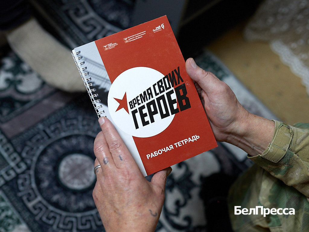     Фото: Елена Журавлёва (архив)