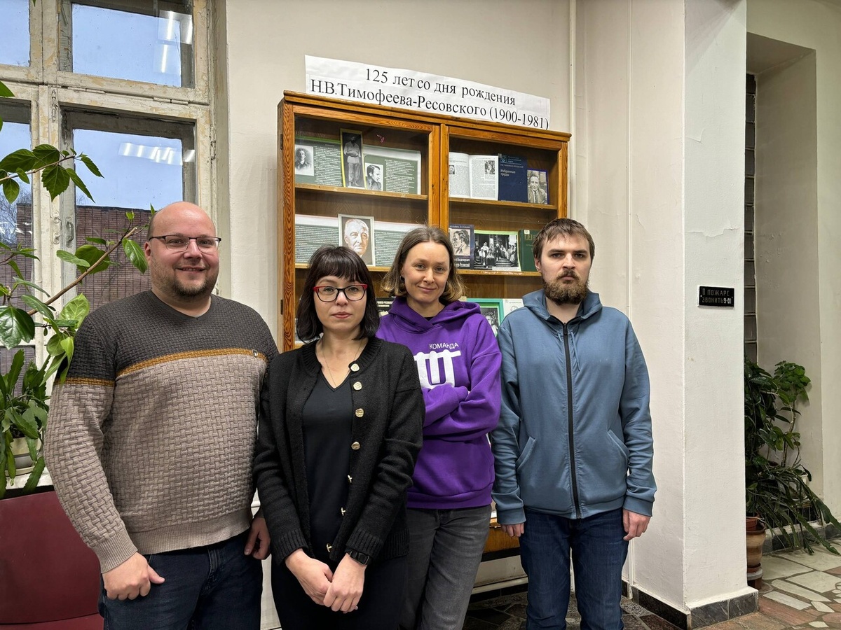    Пресс-службе ИТЭБ РАН