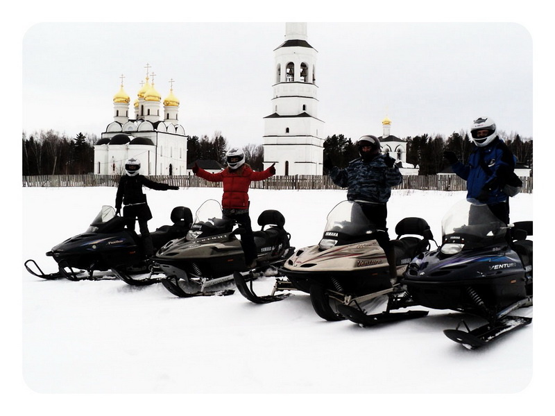    База «Снегоходия»