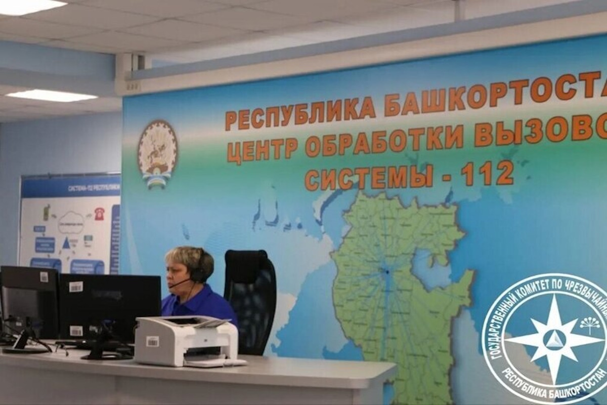    Фото: Госкомитет РБ по ЧС, источник: ufa.mk.ru