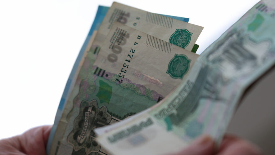    Фото: KazanFirst