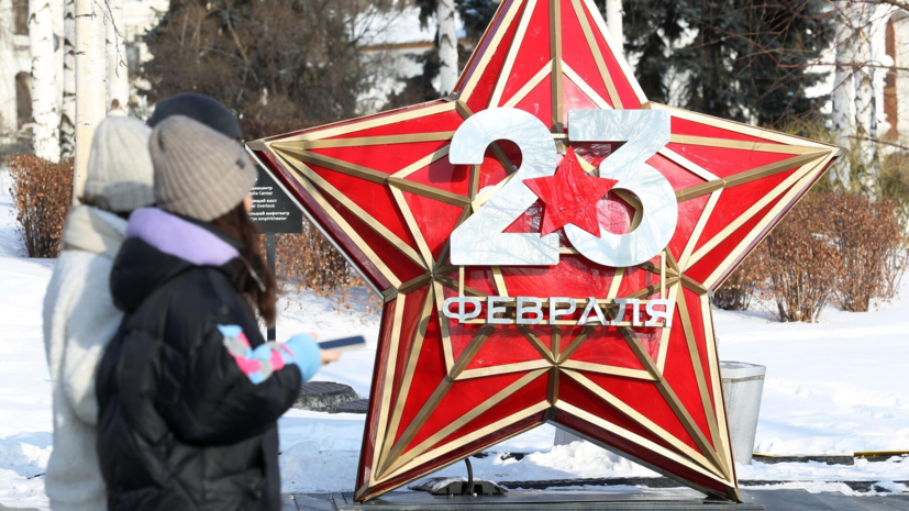   РИА Новости