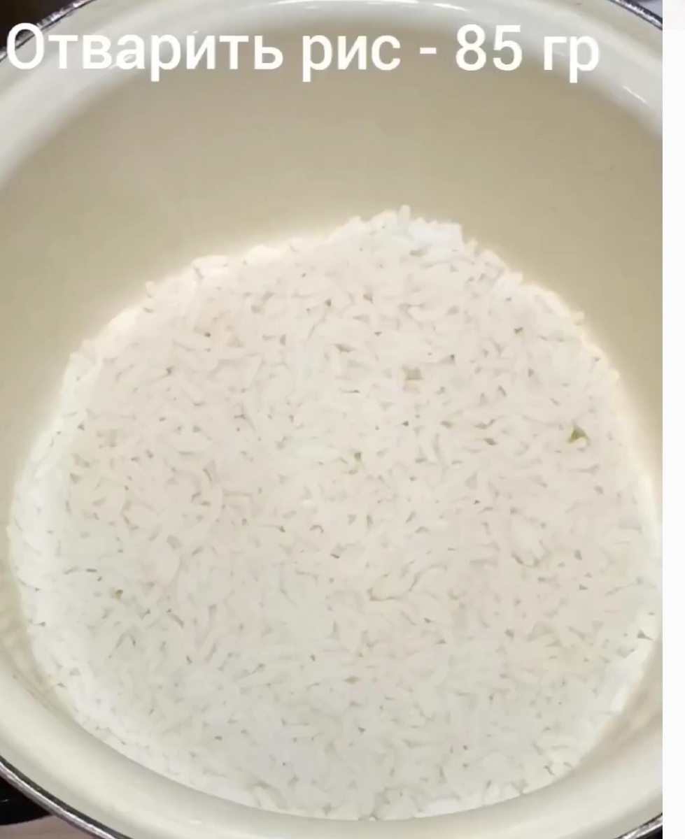 До готовности 