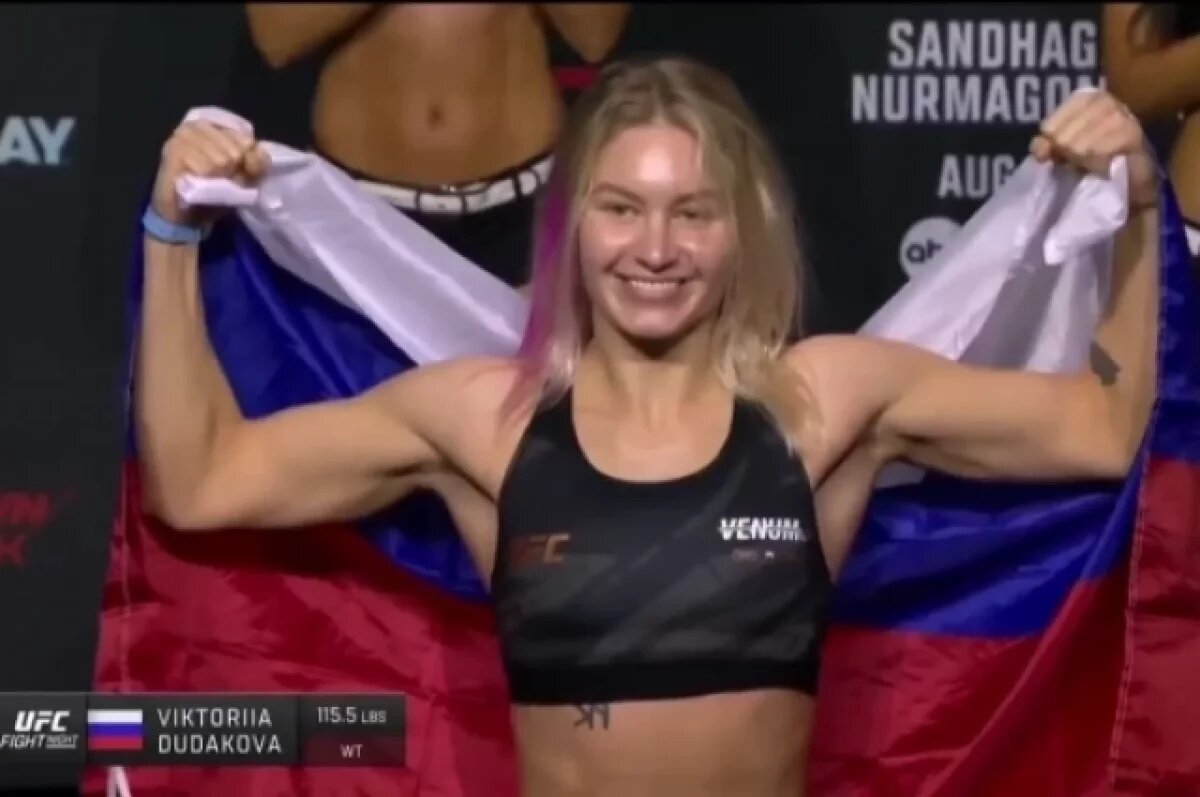    Турнир по смешанным единоборствам Open FC завершился победой волгоградки