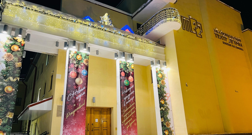    Фото автора