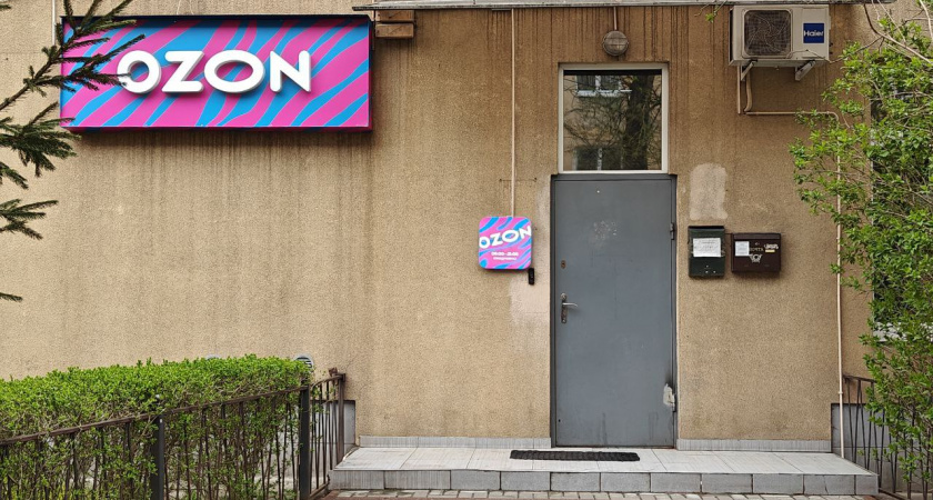    Первый городской канал Калининград