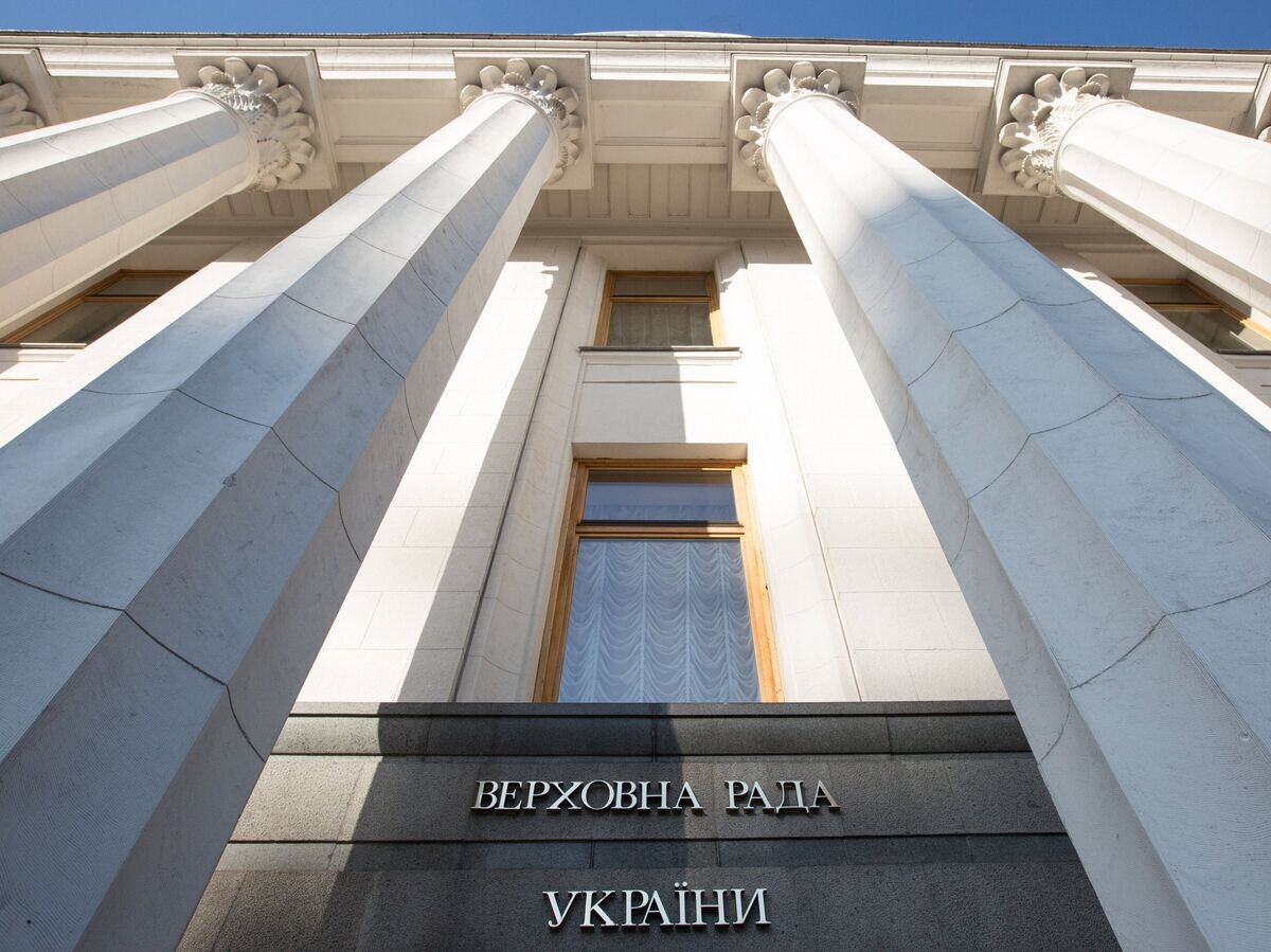    Здание Верховной рады Украины в Киеве | © РИА Новости / Стрингер