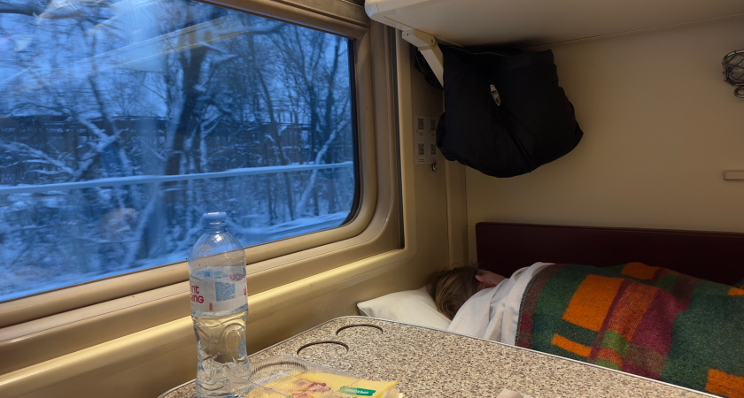    Фото prochepetsk