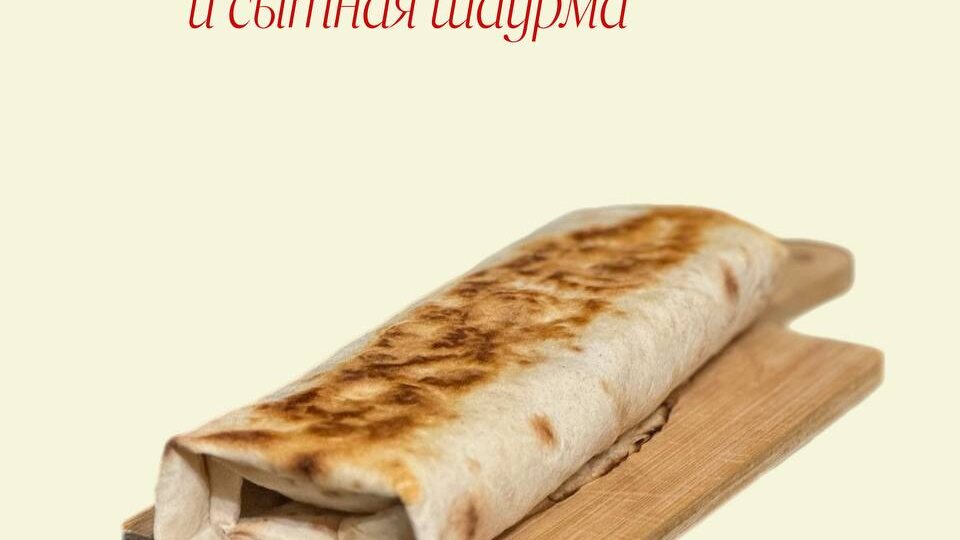 🥗Вкусные рецепты от Homeza