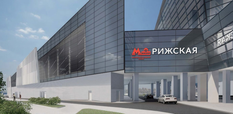     Владимир Ефимов: монолитные конструкции в эскалаторном тоннеле второго вестибюля станции «Рижская» БКЛ готовы на 70 процентов