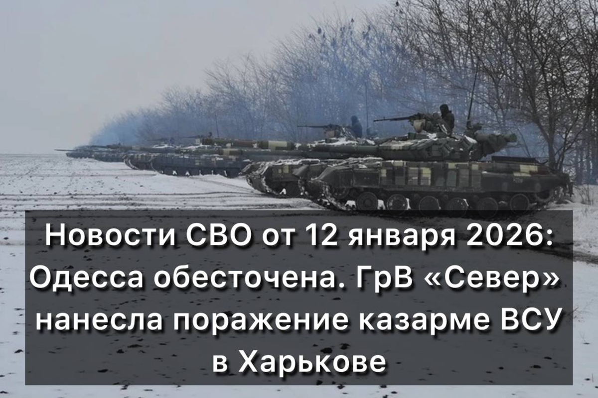 Источник https://www.donetsk.kp.ru/online/news/4631465/