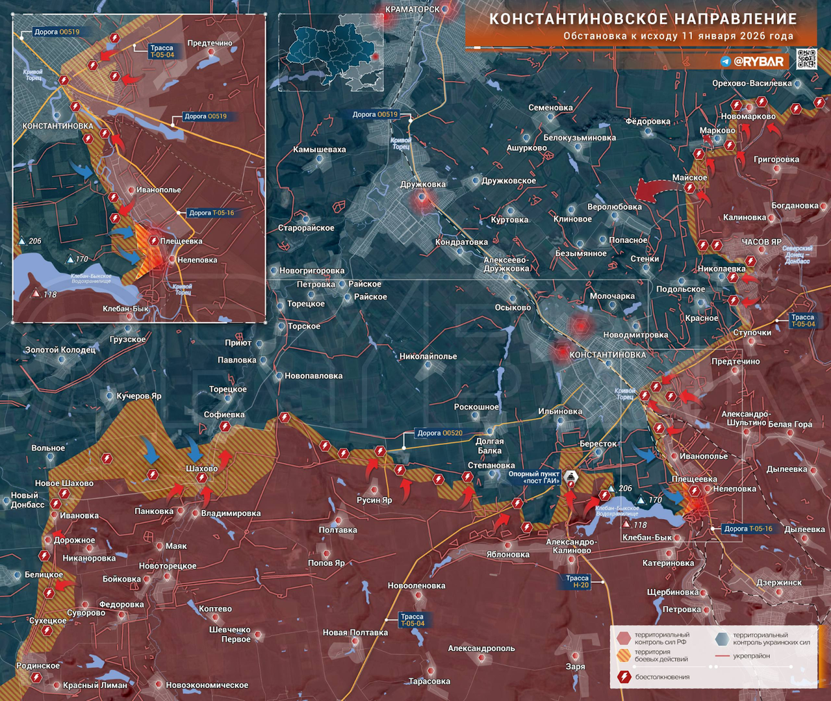 Источник: https://t.me/rybar/76674?single