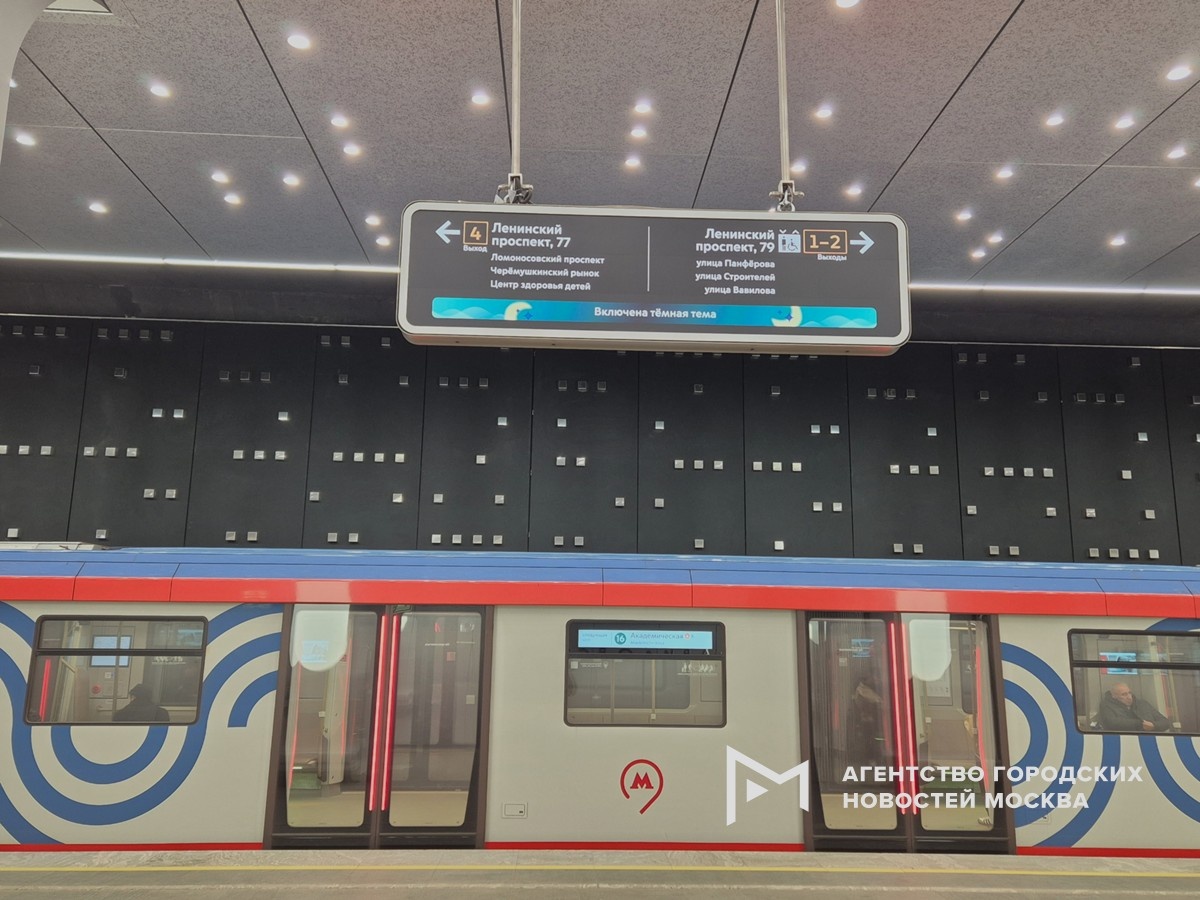 Фотограф: Мобильный репортер