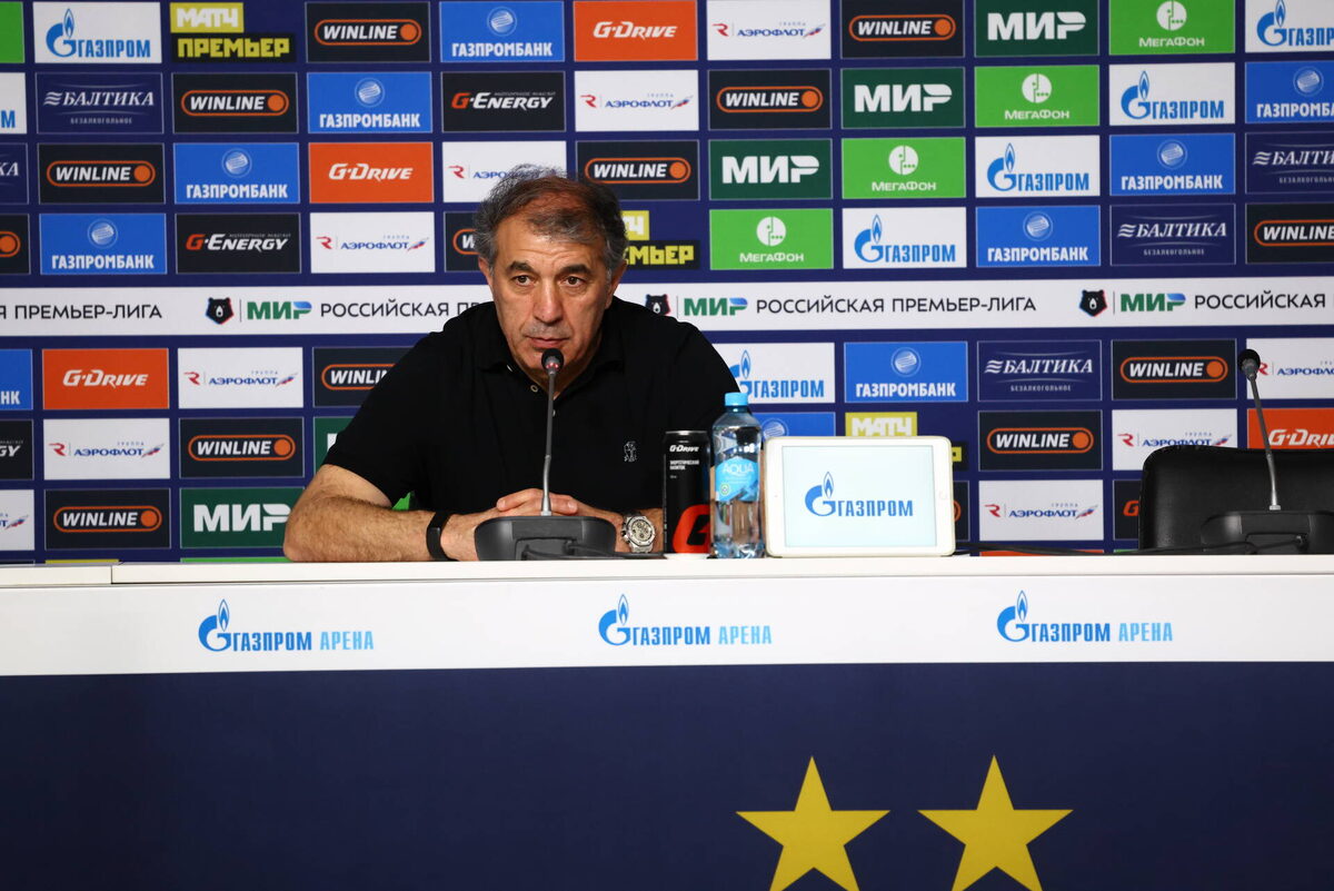 Фото: rubin-kazan.ru