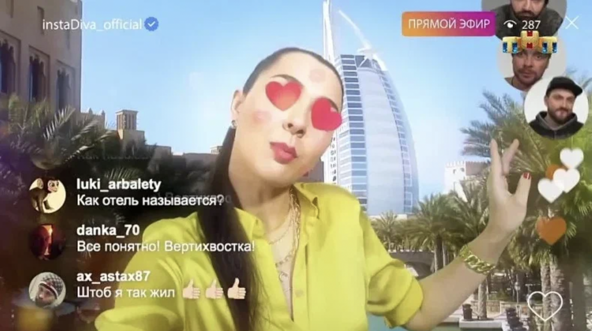 "Я в нём живу, люблю, дружу и ссорюсь (Ссорюсь, ссорюсь), Я в сторис родилась, я в сторис и состорюсь (—сторюсь, —сторюсь)"(с) Фото: yandex.ru