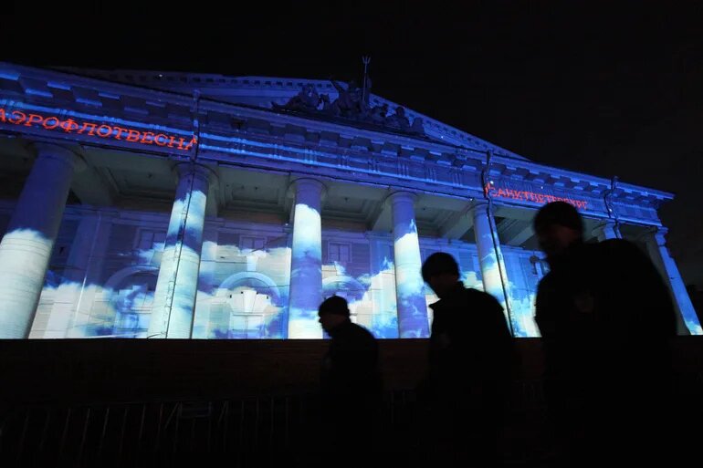    Фото: abn.agency