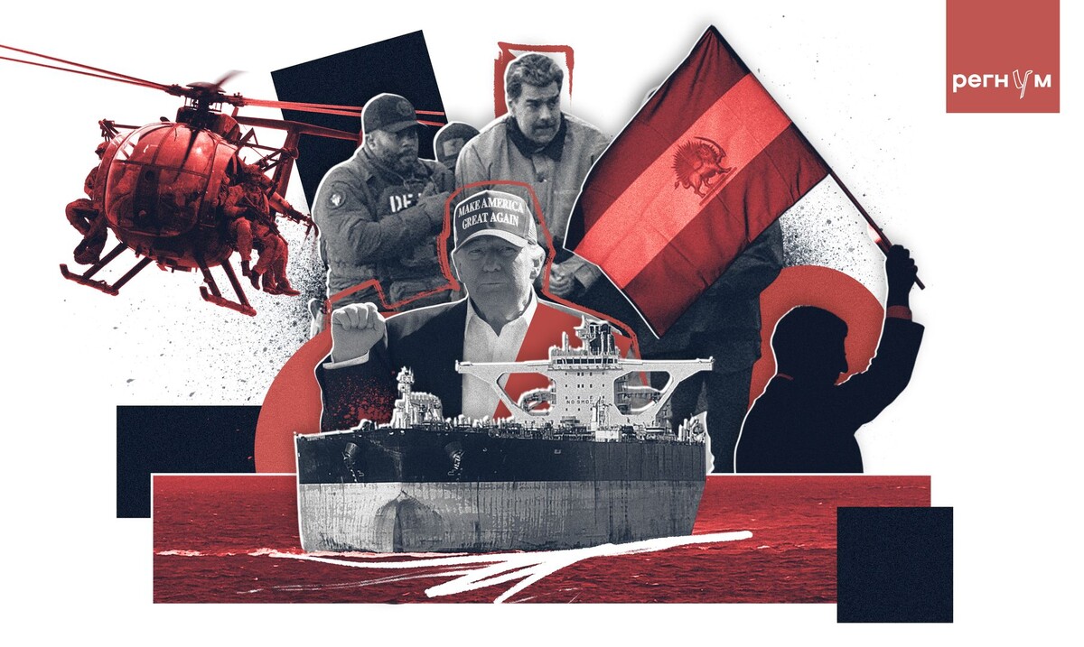     / Источник: Иван Шилов (с) ИА Регнум