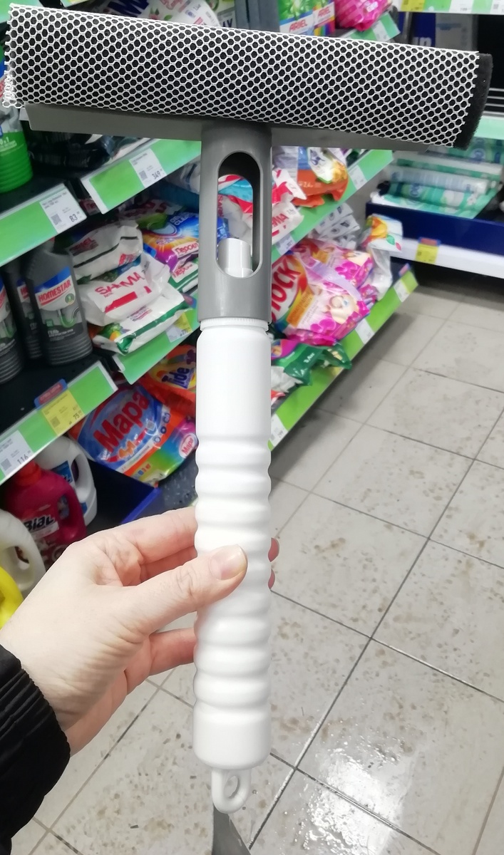 Фото личное