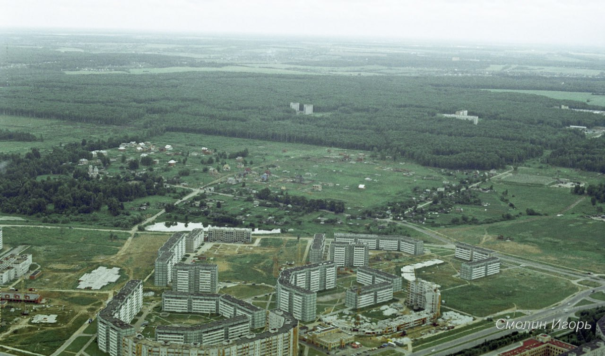 Обнинск 1997 год. Фото Игорь Смолин. 