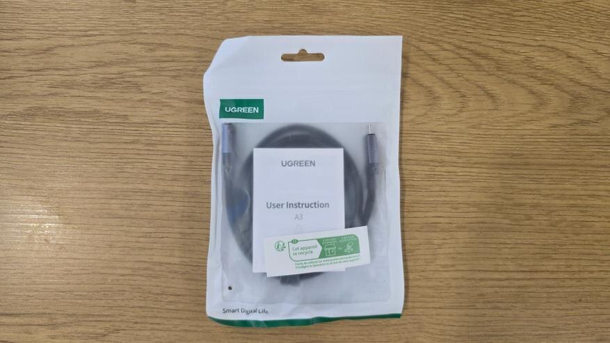 Автор: BadMadSam