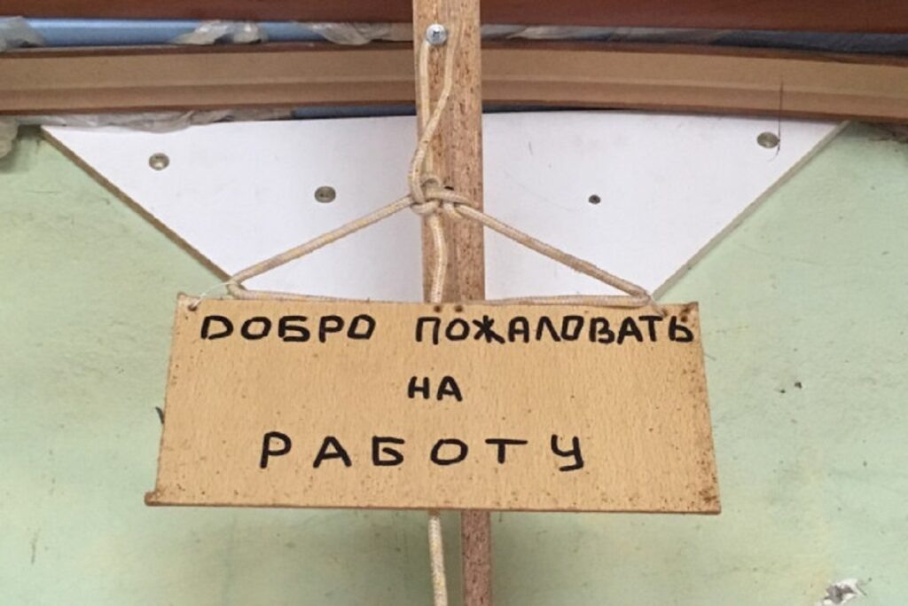    Фото: smolnarod.ru