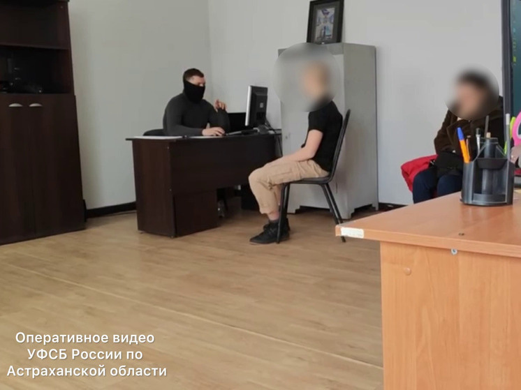     Фото: СУ СКР по Астраханской области