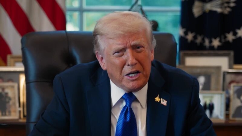     Дональд Трамп. Скриншот видео