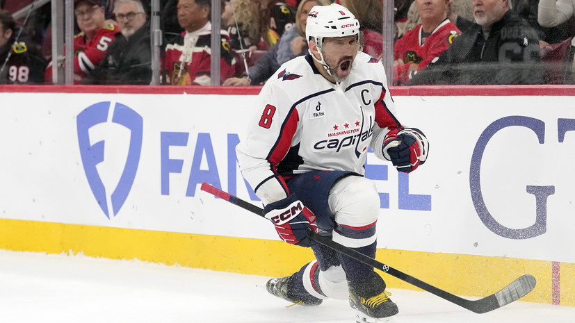     Овечкин забросил 994-ю шайбу в НХЛ Gettyimages.ru Patrick McDermott