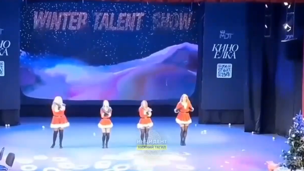    Фото: «Инцидент Нижний Тагил»