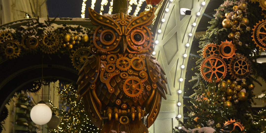 Москва новогодняя: стимпанк и креатив