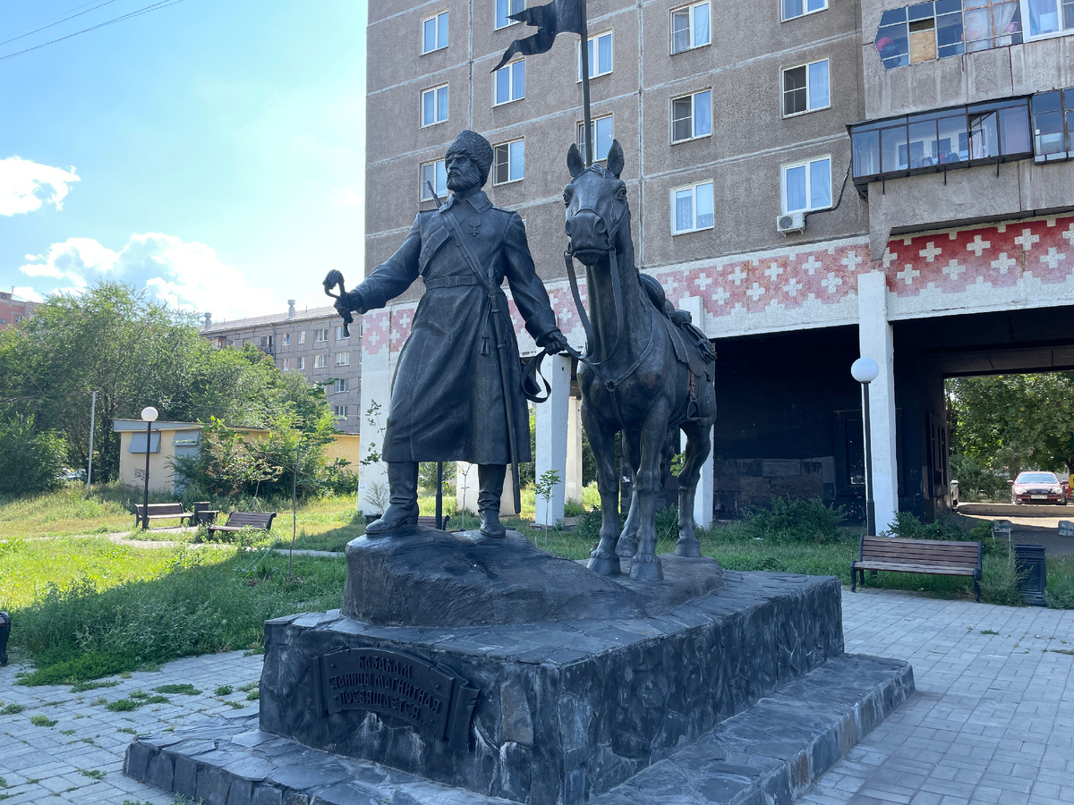 Сквер "Казачий"