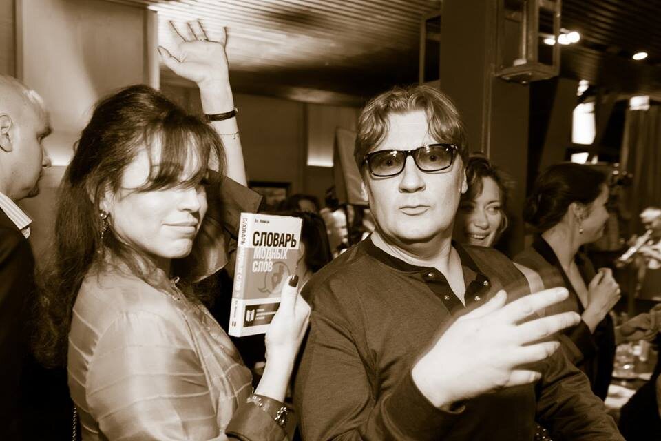 Алена Хмельницкая и автор канала "Пераново перо" Олег Перанов. Фото Юрия Феклистова