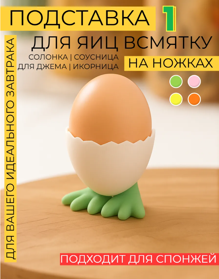 Оригинально придумали — 8 товаров Wildberries, которые раньше не встречала