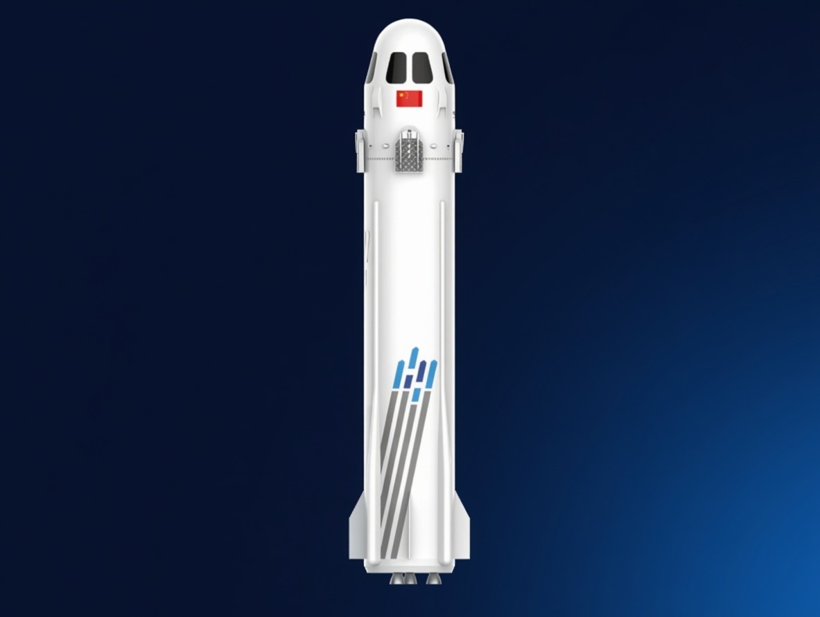 Изображение CAS Aerospace  📷
