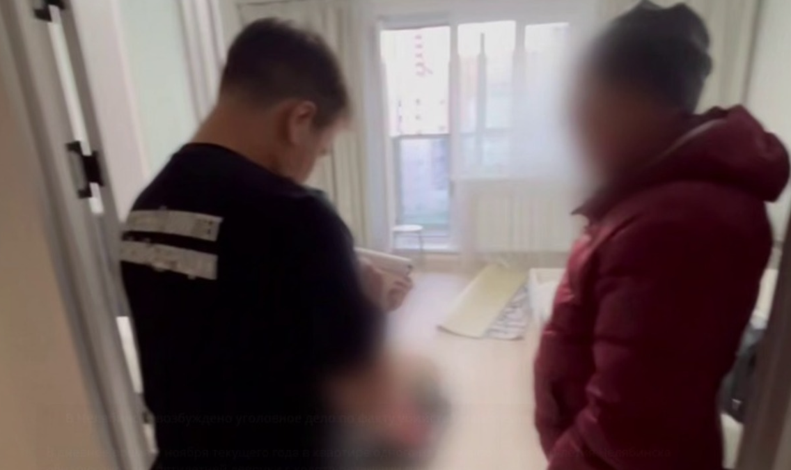 Фото: кадр из видео СК