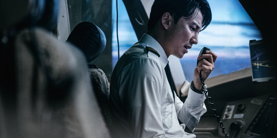 Один из лучших корейских триллеров: чем пугает «Чрезвычайная ситуация»?